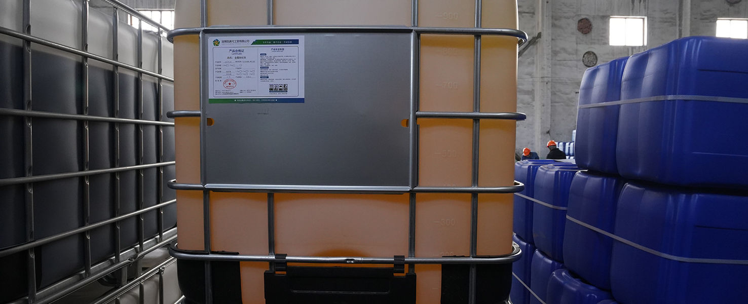 Zibo Special Chemicals Production Co., Ltd. productielijn van de fabrikant