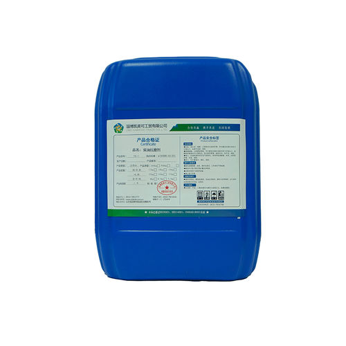 Latest company news about Productieproces van Diesel Anti-Slijtage Agent